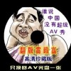 ſֱֳ¼20191111Ƕٺ